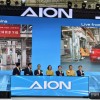 广汽埃安宣布泰国智能生态工厂竣工 第二代AION V同步全球下线