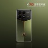 兰博尼基联名作 Redmi K70至尊冠军版官图公布