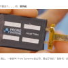这个光刻机做的风扇 我试了发现真有点东西