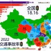 我跑滴滴的机会也没了？到底是谁在抢老司机的饭碗？