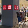 优衣库高管称中国消费者心态变了：大家更爱“平替”