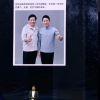 雷军回忆造车往事 称当年周受资离职是当头一棒