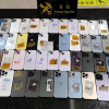 男子身绑50台苹果iPhone入境被查 堪称“行走的苹果树”