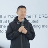贾跃亭：一直被误解、恶意攻击 但我一点都不care