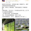 丰巢回应骨灰盒放一年只要55块钱：每周都会清理滞留件