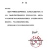 宗馥莉凭什么回宫？满手筹码、一点软肋