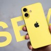 iPhone SE 4的生产将于10月份加速 iPhone 16机型内部将有改动