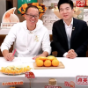 东方甄选发布公告：董宇辉离职 系职业抱负等原因