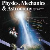 宇宙最高能量 中国科学家有里程碑式发现