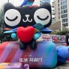 9月1日起天猫将全面取消年费 入驻商家可省3-6万元