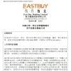 俞敏洪把难题留给了自己