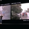 蔚来智能驾驶芯片神玑NX9031流片成功 李斌：性能不是一般地领先