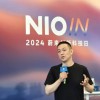 蔚来李斌：坚决不做Robotaxi