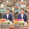 “史上最难”6·18刚过一个多月 中小商家更难了