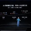 何小鹏赴美学习归来感叹：友商竟然还在搞销量榜