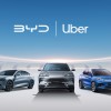 比亚迪与Uber达成战略合作 计划在全球市场引入10万辆比亚迪电动汽车