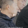 贾跃亭再谈造车 称“比亚迪不是我们的竞争对手”