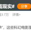 “人造子宫”项目告捷 女性终于可以从生育中解放出来了吗？