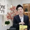 与辉同行独立后五天销售额破亿：日均涨粉达12万