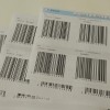 中国商品条码消费品突破2亿种