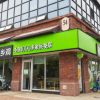 老乡鸡遭王海打假：是大棚鸡，还是散养鸡？