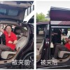 是什么让周鸿祎发出一声“惨叫”？
