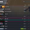 还没发售 《黑神话：悟空》已成为Steam全球热销第一付费单机游戏