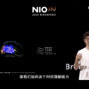 蔚来发布中国首个智能驾驶世界模型 100毫秒内推演216种场景