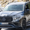 新款奔驰AMG GLS 63亮相 沿用4.0T V8发动机