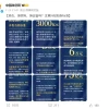把老车拿去报废能赚两万 国补这次来劲了