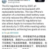 iPhone 16系列将引入不锈钢电池：电芯密度最高提升10%