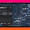 苹果地图实时公交信息现可在东京使用