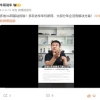 多地拆除3G网基站 老款车型车机断网 大部分车企没有解决方案