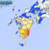 日本九州发生7.1级强震 台积电熊本厂未达疏散标准 罗姆宫崎厂一度停运