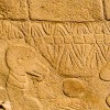1.2万年前的土耳其石柱上发现世界上最古老的太阳历