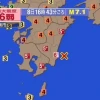 “硅岛”突发地震，半导体产值占日本56.3%