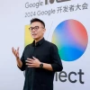 谷歌大中华区总裁：所有企业都在问这个问题