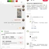 仅退款12元，挨了顿官司，羊毛党哭了
