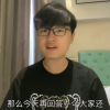 优化翻车概率20% 敖厂长再评《黑神话：悟空》 网友不买账