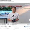 小米SU7与极氪007对撞测试博主道歉