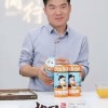 董宇辉回应和俞敏洪关系：实事求是 我们俩确实没啥问题