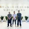 福建宁德一男子因四年前“翻墙”上网被当地公安行政处罚