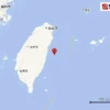 台湾花莲县海域发生6.1级地震 各大半导体工厂回应