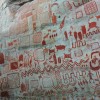 距今12500年的亚马逊古艺术揭开史前生态的秘密