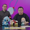 怎么看王自如离职 罗永浩：别问我 弄得还要对他负责似的
