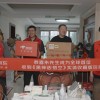 京东宣布全球首个《黑神话：悟空》实体版收货