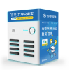 来电科技创始人袁冰松与合作伙伴同时失联 或涉国有资产流失