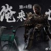 滴滴青桔X《黑神话：悟空》联名筋斗云车明天起随游戏登陆全国