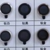 泄露信息显示第四种iPhone 16 Pro颜色更偏向暗金色而非棕色