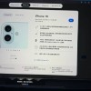 iPhone 16、16 Pro营销页面泄露 披露设备造型与大量配置信息
